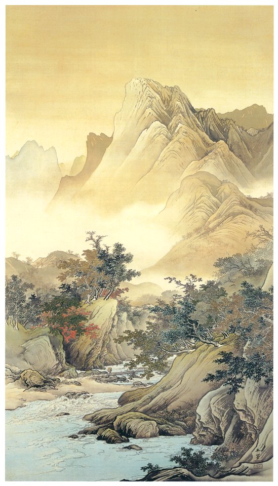 Kawai Gyokudō – Mountain Stream and Mountain in Autumn [from The Exhibition of Kawai Gyokudō in memory of the 50th anniversary after his death]