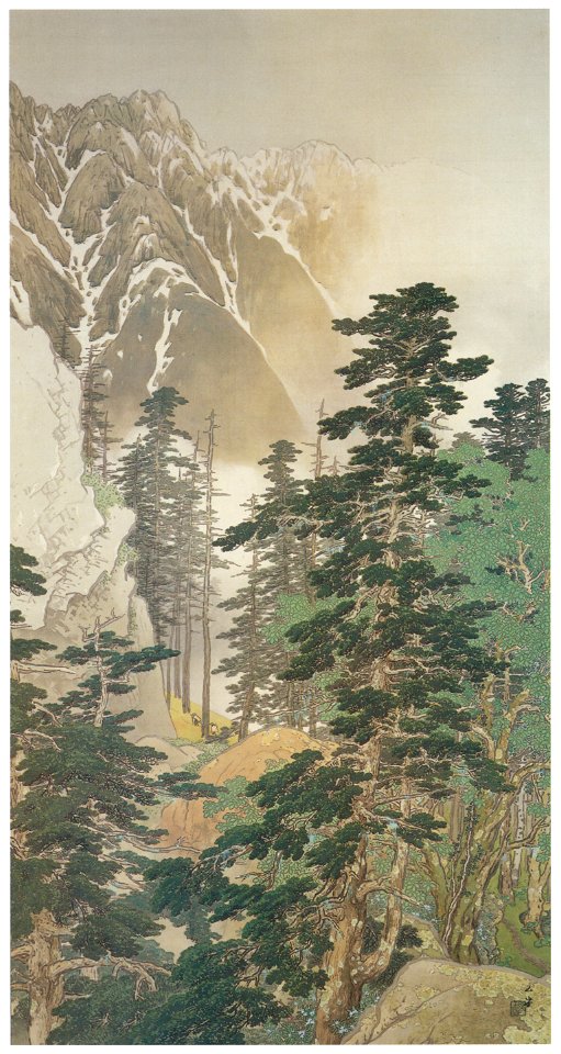 Kawai Gyokudō – Mt. Komagatake [from The Exhibition of Kawai Gyokudō in memory of the 50th anniversary after his death]