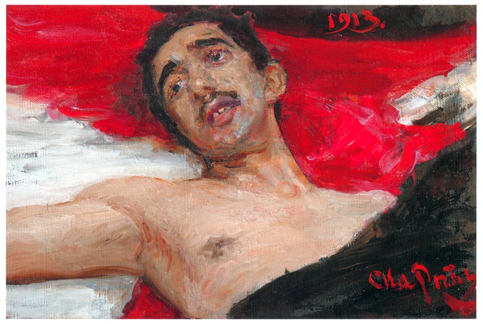 Ilya Repin – The Wounded [from Ilya Repin: Master Works from The State Tretyakov Gallery]