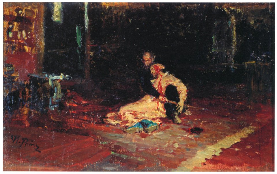 Ilya Repin – Ivan the Terrible and His Son Ivan on 16 November 1581, Study [from Ilya Repin: Master Works from The State Tretyakov Gallery]