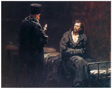 Ilya Repin – Before the Confession [from Ilya Repin: Master Works from The State Tretyakov Gallery]. Free illustration for personal and commercial use.
