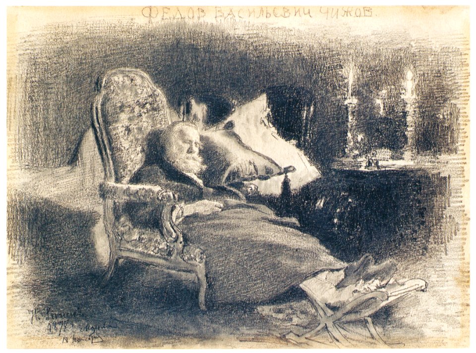 Ilya Repin – Death of Fyodor V. Chizhov [from Ilya Repin: Master Works from The State Tretyakov Gallery]