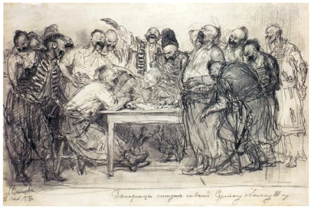 Ilya Repin – The Zaporozhian Cossacks [from Ilya Repin: Master Works from The State Tretyakov Gallery]. Free illustration for personal and commercial use.