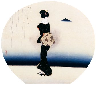 Komura Settai – Mount Tsukuba [from Hanga Geijutsu No.146]