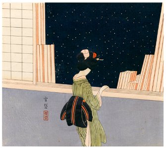 Komura Settai – Starry Night [from Hanga Geijutsu No.146]. Free illustration for personal and commercial use.