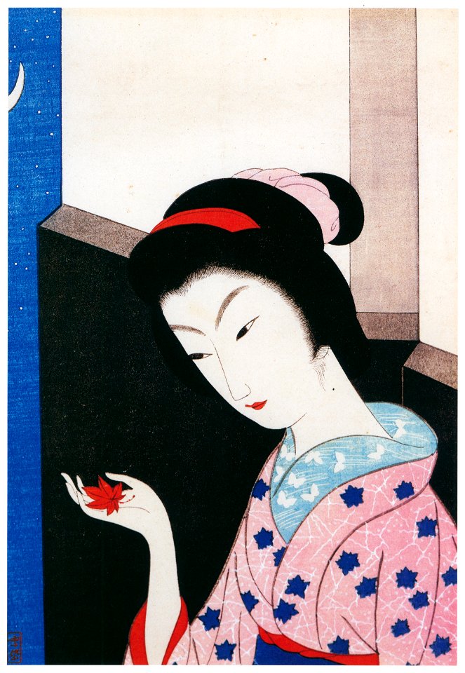 Komura Settai – Maple [from Hanga Geijutsu No.146]
