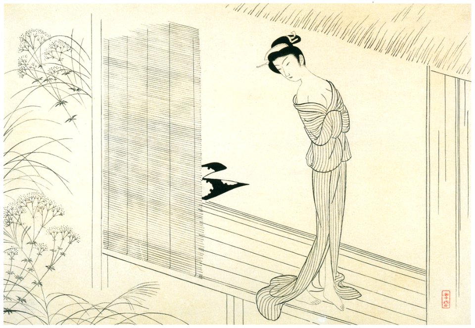 Komura Settai – Osen (Engawa) [from Hanga Geijutsu No.146]
