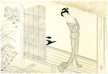 Komura Settai – Osen (Engawa) [from Hanga Geijutsu No.146]. Free illustration for personal and commercial use.