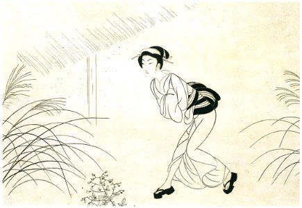 Komura Settai – Osen (Run) [from Hanga Geijutsu No.146]. Free illustration for personal and commercial use.