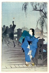 Komura Settai – Page 99 Illustration from Tatsumi Kōdan by Izumi Kyōka [from Hanga Geijutsu No.146]. Free illustration for personal and commercial use.