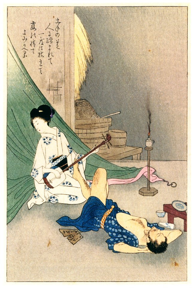 Komura Settai – Page 193 Illustration from Tatsumi Kōdan by Izumi Kyōka [from Hanga Geijutsu No.146]