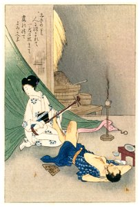 Komura Settai – Page 193 Illustration from Tatsumi Kōdan by Izumi Kyōka [from Hanga Geijutsu No.146]. Free illustration for personal and commercial use.