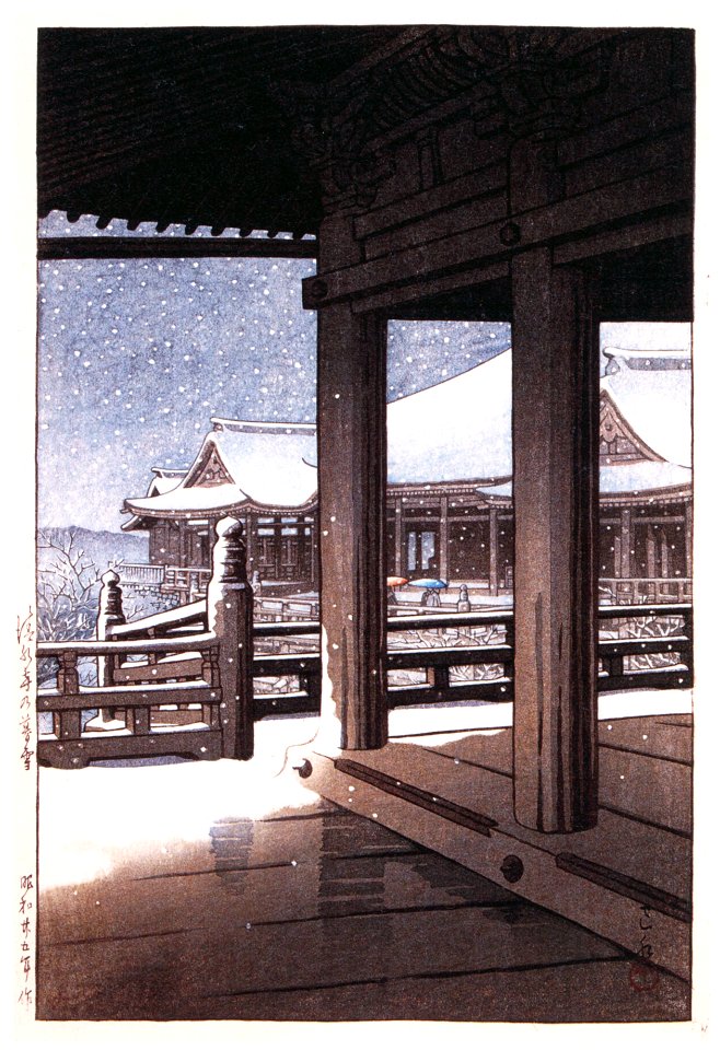 Hasui Kawase – Evening Snow at Kiyomizu Temple [from Kawase Hasui 130th Anniversary Exhibition Catalogue]