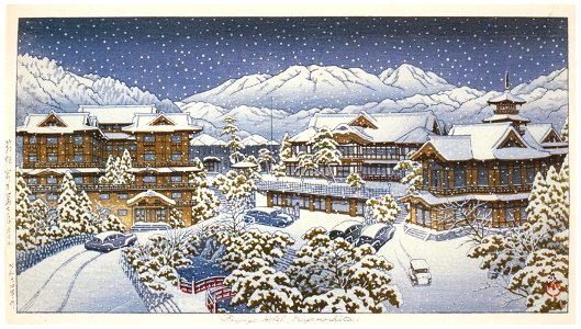 Hasui Kawase – Fujiya Hotel in Hakone (Winter) [from Kawase Hasui 130th Anniversary Exhibition Catalogue]. Free illustration for personal and commercial use.