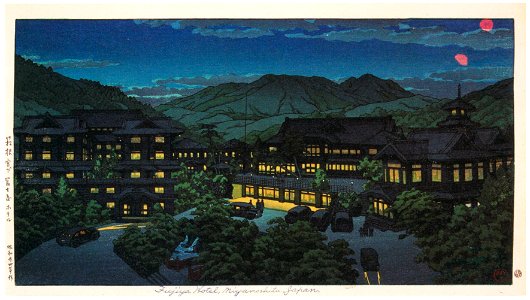 Hasui Kawase – Fujiya Hotel in Hakone (Summer) [from Kawase Hasui 130th Anniversary Exhibition Catalogue]. Free illustration for personal and commercial use.