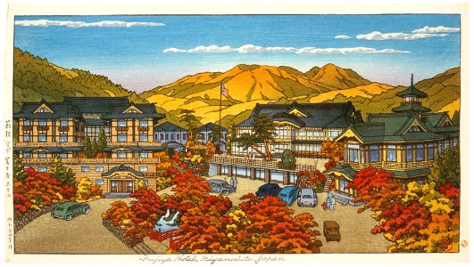 Hasui Kawase – Fujiya Hotel in Hakone (Autumn) [from Kawase Hasui 130th Anniversary Exhibition Catalogue]. Free illustration for personal and commercial use.