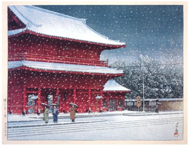 Hasui Kawase – Snow at Zojoji Temple [from Kawase Hasui 130th Anniversary Exhibition Catalogue]. Free illustration for personal and commercial use.