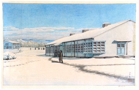 Hasui Kawase – Junior College Building (Winter) [from Kawase Hasui 130th Anniversary Exhibition Catalogue]. Free illustration for personal and commercial use.