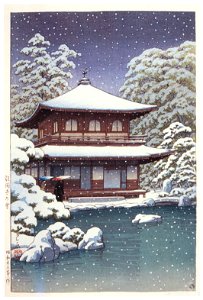 Hasui Kawase – Ginkaku-ji Temple in Snow [from Kawase Hasui 130th Anniversary Exhibition Catalogue]. Free illustration for personal and commercial use.