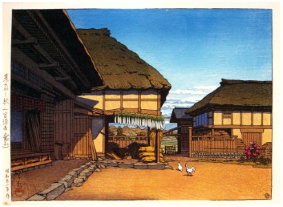 Hasui Kawase – Autumn at a Farmhouse in Ayashi, Miyagi Prefecture [from Kawase Hasui 130th Anniversary Exhibition Catalogue]. Free illustration for personal and commercial use.