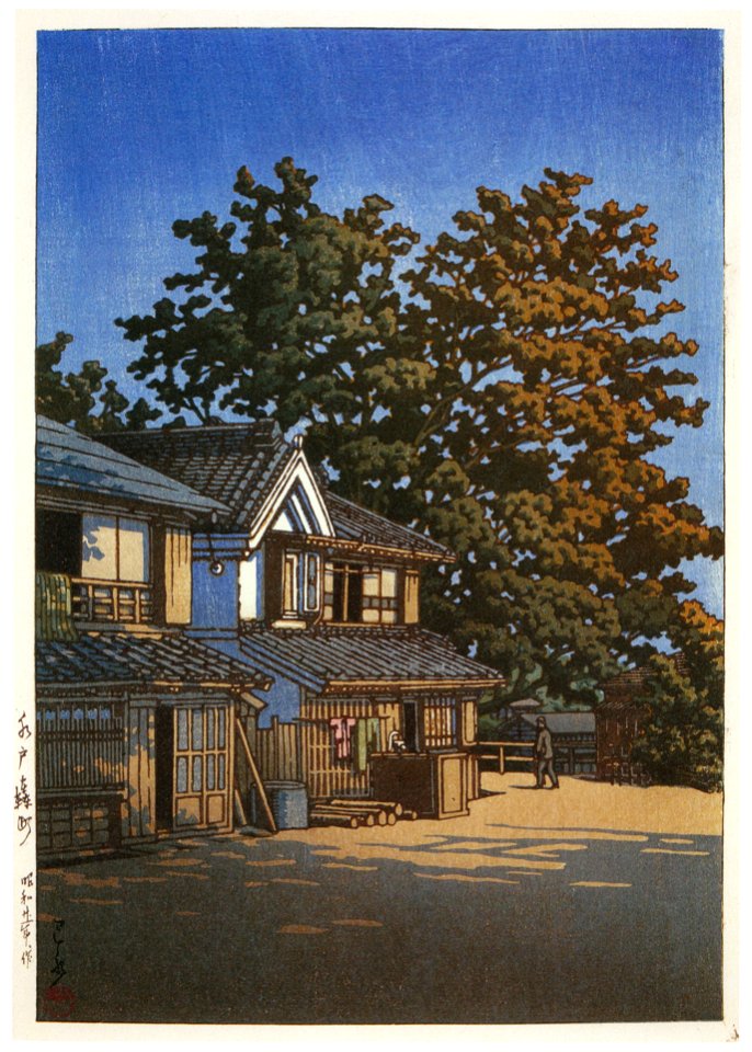 Hasui Kawase – Todoroki, Mito [from Kawase Hasui 130th Anniversary Exhibition Catalogue]