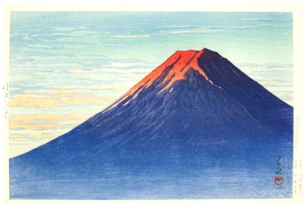 Hasui Kawase – Dawn at Mount Fuji [from Kawase Hasui 130th Anniversary Exhibition Catalogue]. Free illustration for personal and commercial use.
