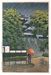 Hasui Kawase – Uto Tower in Kumamoto Castle [from Kawase Hasui 130th Anniversary Exhibition Catalogue]. Free illustration for personal and commercial use.