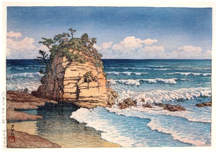 Hasui Kawase – Eboshi Rock, Kawarago [from Kawase Hasui 130th Anniversary Exhibition Catalogue]. Free illustration for personal and commercial use.