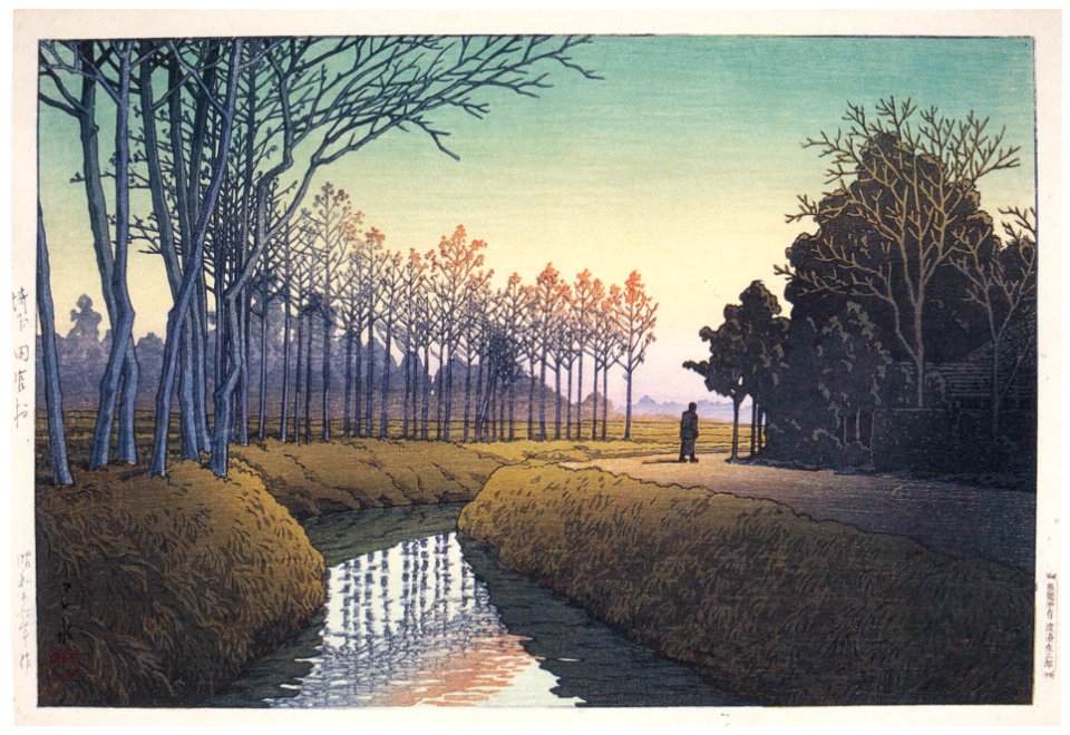 Hasui Kawase – Tamiya Village, Saitama [from Kawase Hasui 130th Anniversary Exhibition Catalogue]. Free illustration for personal and commercial use.