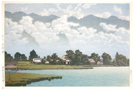 Hasui Kawase – Lake Kizaki, Shinshu [from Kawase Hasui 130th Anniversary Exhibition Catalogue]