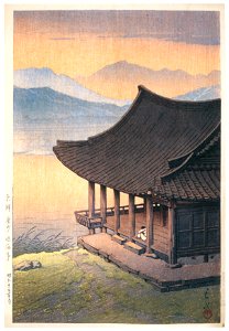 Hasui Kawase – Views of Korea Supplement : Imhae Pavilion, Kyongju, Korea [from Kawase Hasui 130th Anniversary Exhibition Catalogue]. Free illustration for personal and commercial use.