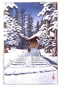 Hasui Kawase – Konjikido in Snow, Hiraizumi [from Kawase Hasui 130th Anniversary Exhibition Catalogue]. Free illustration for personal and commercial use.