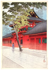 Hasui Kawase – After the Rain at Sanno [from Kawase Hasui 130th Anniversary Exhibition Catalogue]. Free illustration for personal and commercial use.