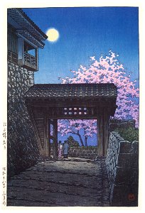 Hasui Kawase – Bright Moon at Matsuyama Castle [from Kawase Hasui 130th Anniversary Exhibition Catalogue]. Free illustration for personal and commercial use.