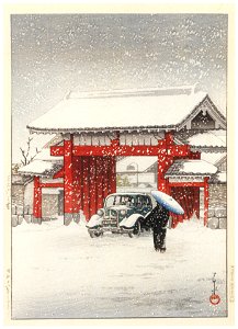 Hasui Kawase – One Hundred Views of New Tokyo : Shiba Great Gate in Snow [from Kawase Hasui 130th Anniversary Exhibition Catalogue]