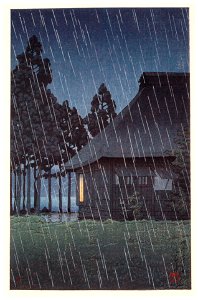 Hasui Kawase – Scenes of the Minami Mountain Villa at Moto-Hakone : Tea Ceremony Room in Night Rain at Lakeside [from Kawase Hasui 130th Anniversary Exhibition Catalogue]