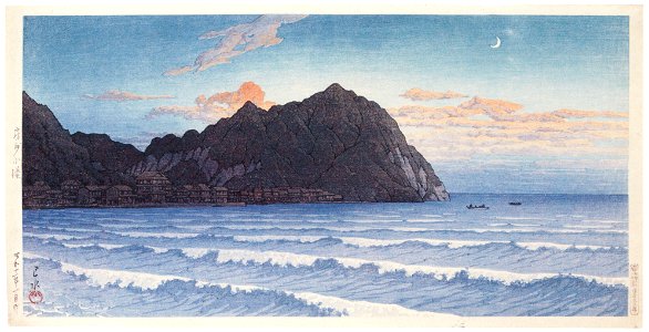 Hasui Kawase – Kominato, Boshu [from Kawase Hasui 130th Anniversary Exhibition Catalogue]. Free illustration for personal and commercial use.