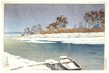 Hasui Kawase – Snow at Koshigaya [from Kawase Hasui 130th Anniversary Exhibition Catalogue]. Free illustration for personal and commercial use.