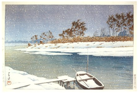 Hasui Kawase – Snow at Koshigaya [from Kawase Hasui 130th Anniversary Exhibition Catalogue]