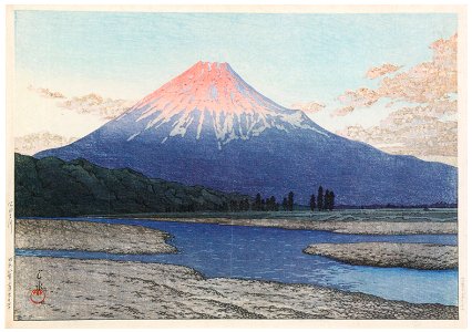Hasui Kawase – Fuji River [from Kawase Hasui 130th Anniversary Exhibition Catalogue]