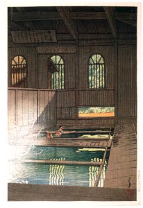 Hasui Kawase – Hōshi Onsen, Jyōsyū [from Kawase Hasui 130th Anniversary Exhibition Catalogue]. Free illustration for personal and commercial use.