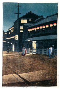 Hasui Kawase – Japanese Sceneries II, Kansai Series : Evening at Soemon Town, Osaka [from Kawase Hasui 130th Anniversary Exhibition Catalogue]. Free illustration for personal and commercial use.