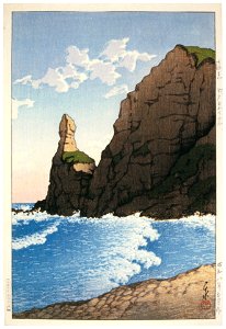 Hasui Kawase – Japanese Sceneries, Eastern Japan Series : Setakamui Rock, Shirubeshi [from Kawase Hasui 130th Anniversary Exhibition Catalogue]. Free illustration for personal and commercial use.
