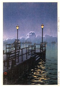 Hasui Kawase – Japanese Sceneries, Eastern Japan Series : Wharf at Otaru [from Kawase Hasui 130th Anniversary Exhibition Catalogue]. Free illustration for personal and commercial use.