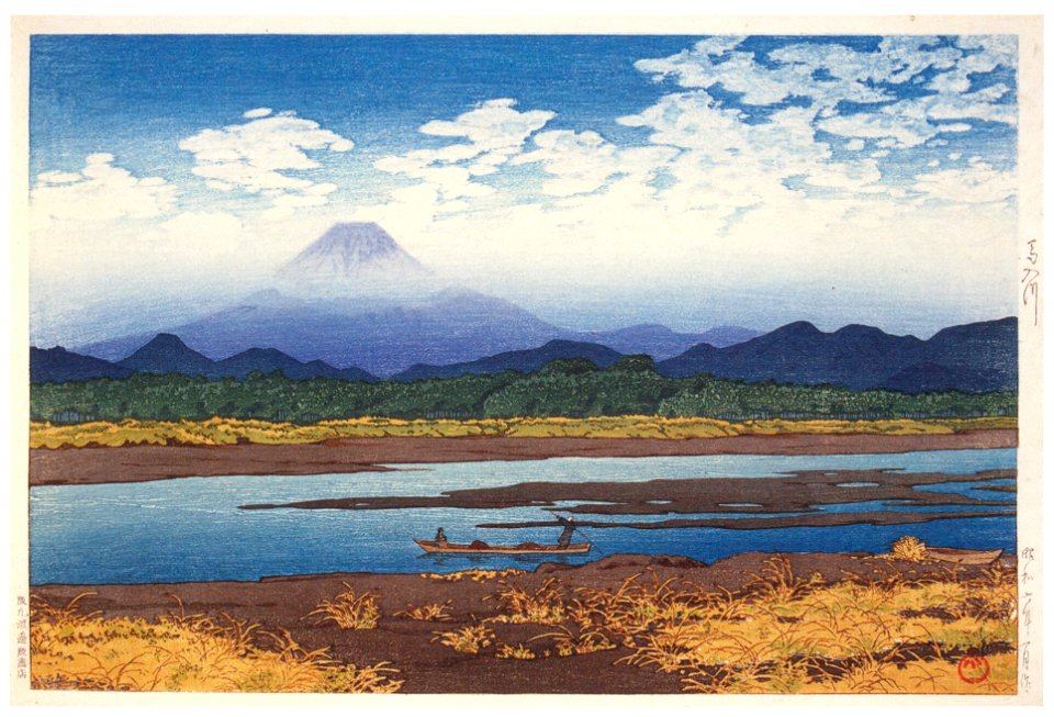 Hasui Kawase – Selected Scenes of Tokaido Road : Banyu River [from Kawase Hasui 130th Anniversary Exhibition Catalogue]