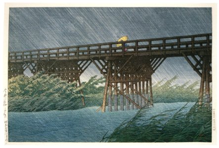 Hasui Kawase – Evening Rain at Imai Bridge [from Kawase Hasui 130th Anniversary Exhibition Catalogue]. Free illustration for personal and commercial use.