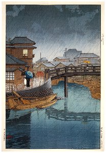 Hasui Kawase – Selected Scenes of Tokaido Road : Shinagawa [from Kawase Hasui 130th Anniversary Exhibition Catalogue]