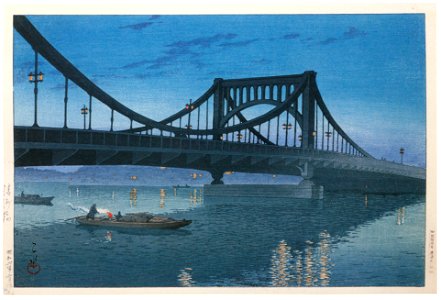 Hasui Kawase – Kiyosubashi Bridge [from Kawase Hasui 130th Anniversary Exhibition Catalogue]. Free illustration for personal and commercial use.