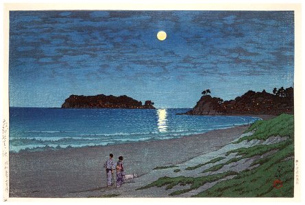 Hasui Kawase – Shichirigahama [from Kawase Hasui 130th Anniversary Exhibition Catalogue]. Free illustration for personal and commercial use.