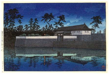 Hasui Kawase – Twenty Views of Tokyo : Sakuradamon Gate [from Kawase Hasui 130th Anniversary Exhibition Catalogue]. Free illustration for personal and commercial use.